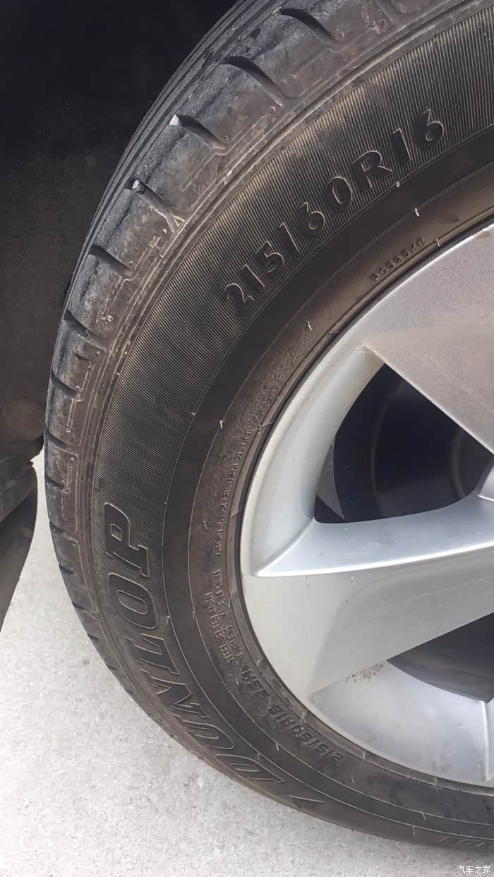 自动前行21560r16轮毂加轮胎甩卖