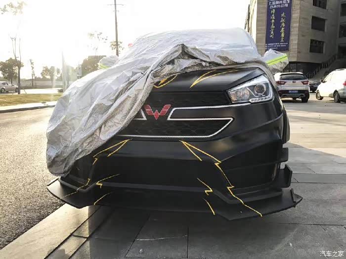 【图】宏光s3爆改～广州车展见_五菱宏光s3论坛_汽车之家论坛