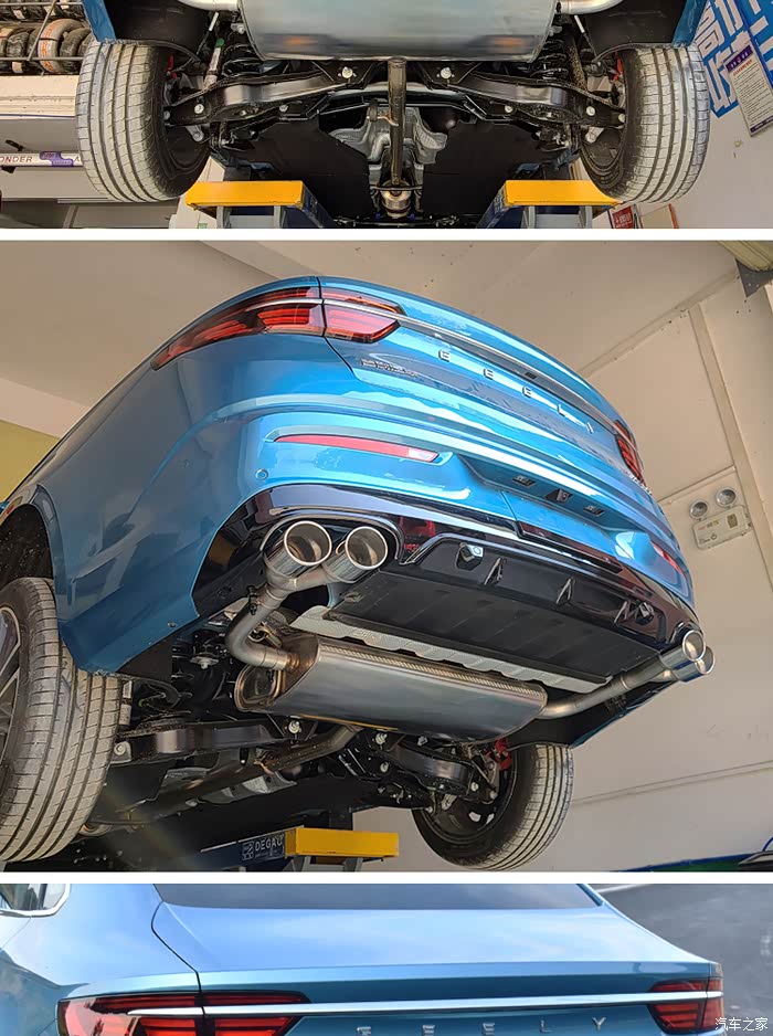 偶然在某宝上看到能改排气,有了想改的冲动,觉得还是挺酷的.