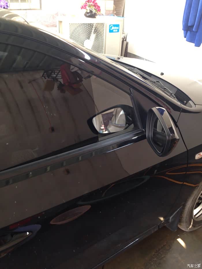 【图】贴膜三角留多大合适?_悦动论坛_汽车之家论坛