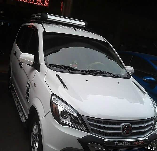 【图】威旺m20全新改装记_北汽威旺m20论坛_汽车之家论坛