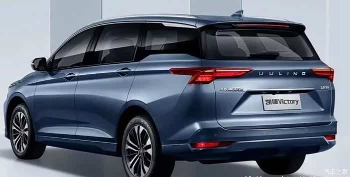 大四座家用车--五菱凯捷