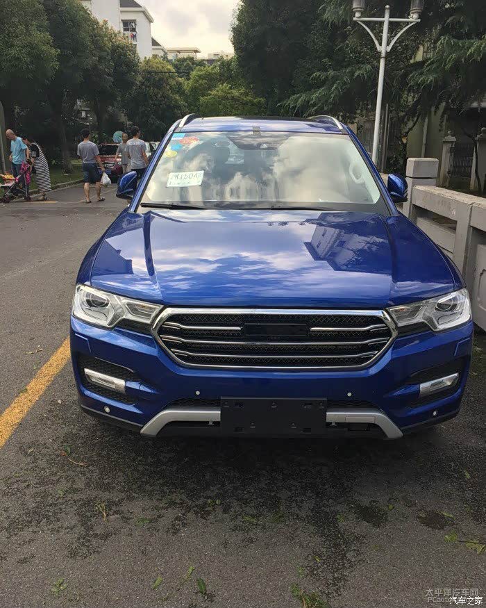 如果这蓝色,那这什么颜色