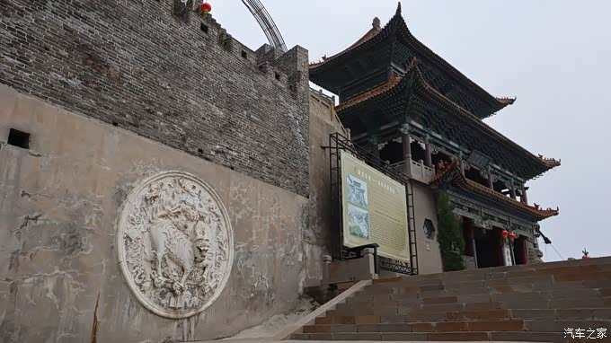 你好2021朱家凹游记