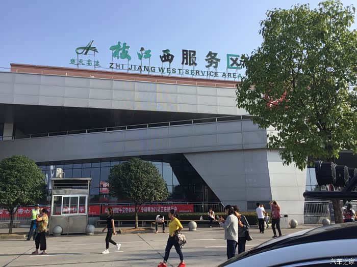 龙缸景区一日游