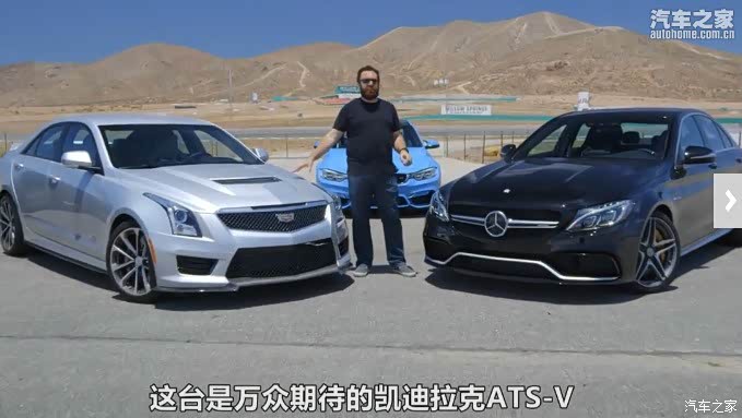 凯迪拉克ats/ats-l论坛_汽车之家论坛