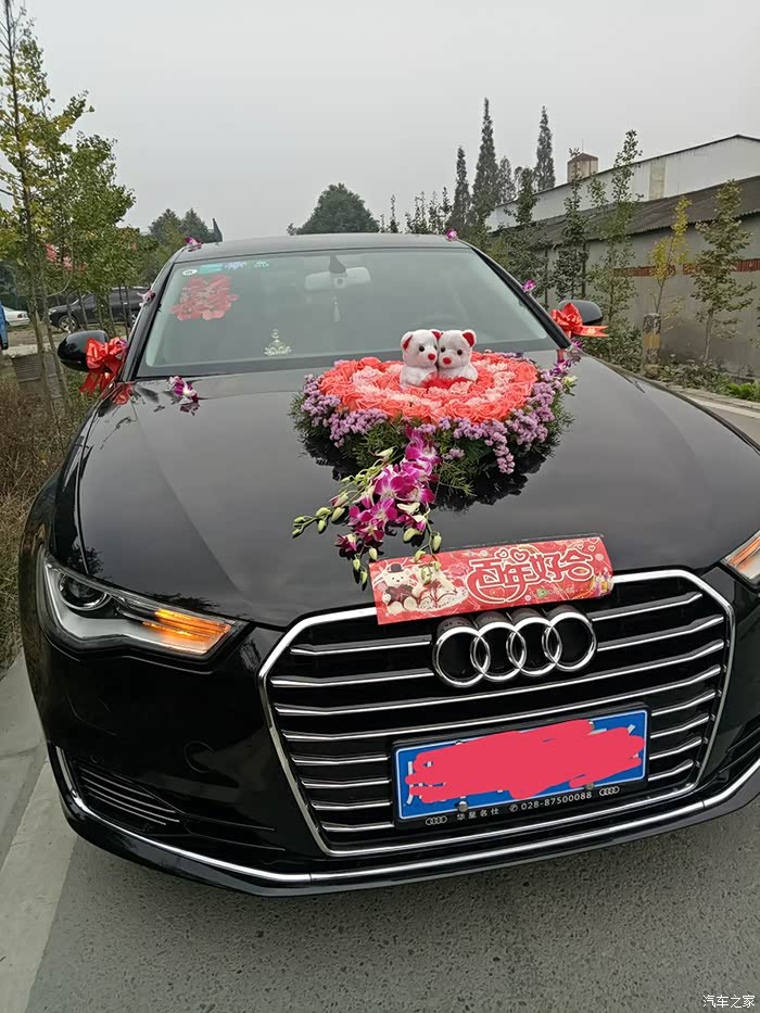 【图】婚车a6气派出发_奥迪a6l论坛_汽车之家论坛