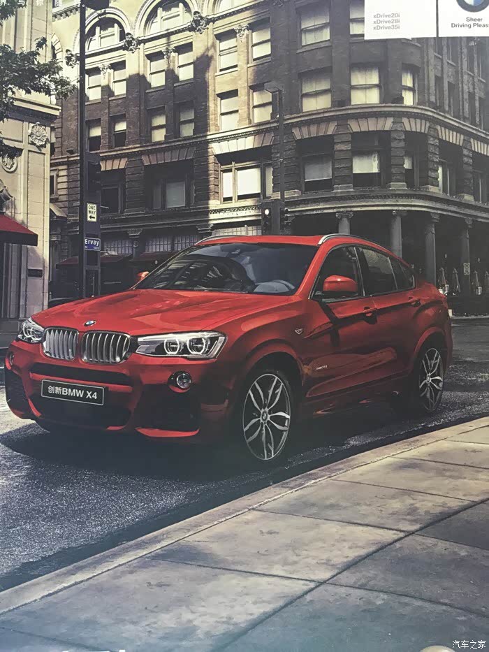 【图】1111111111111111111_宝马x4论坛_汽车之家论坛