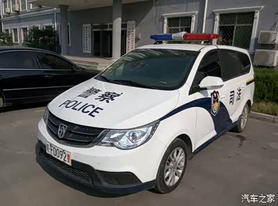 【图】感觉这样挺帅的_宝骏730论坛_汽车之家论坛