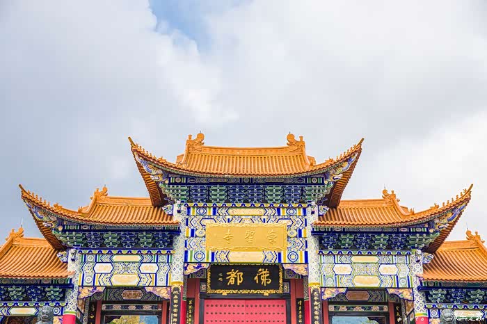 回味天龙八部畅游大理天龙寺体验一场江湖武林