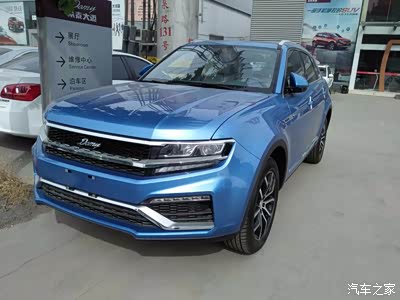 大迈x7蓝色好漂亮