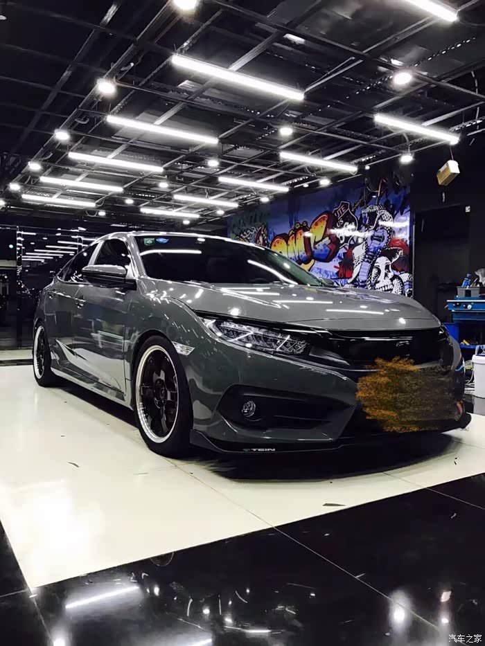 思域手动改水泥灰