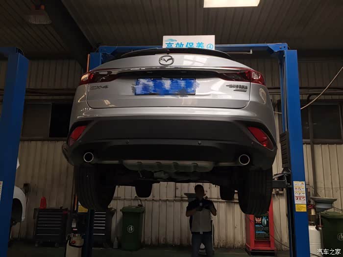 银色马自达钢丝首保作业欢迎拍砖