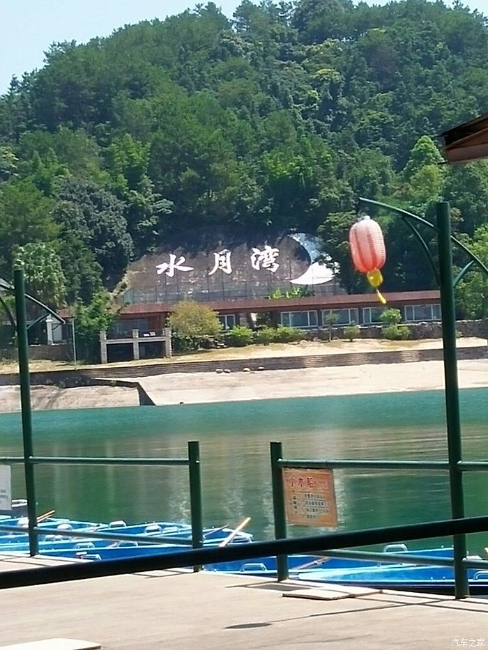 随后到水月湾