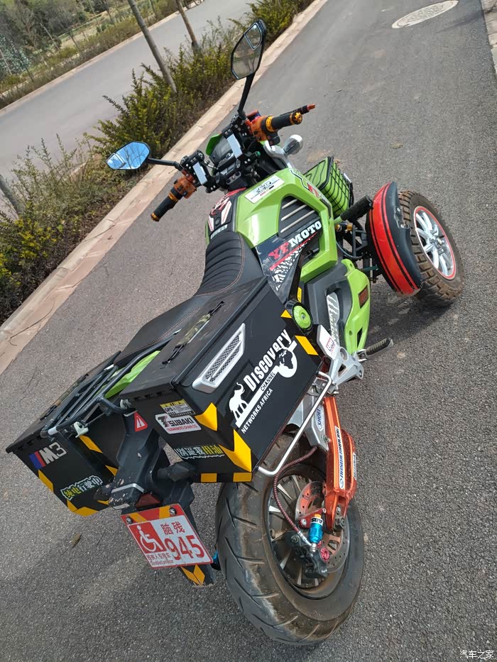 猴年爆改小猴子油电混合动力m3改装作业