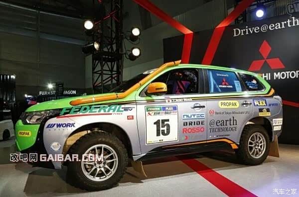 谁有欧蓝德越野改装图