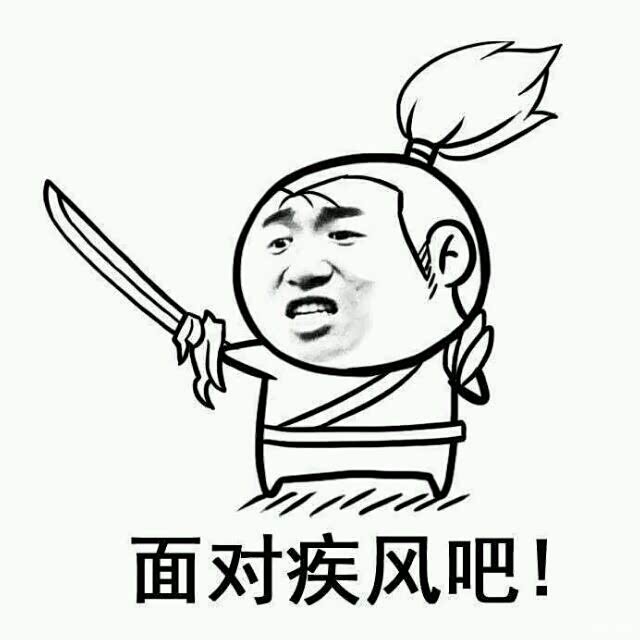 验车啦,终于终于,2.5白色豪导等了一个月了