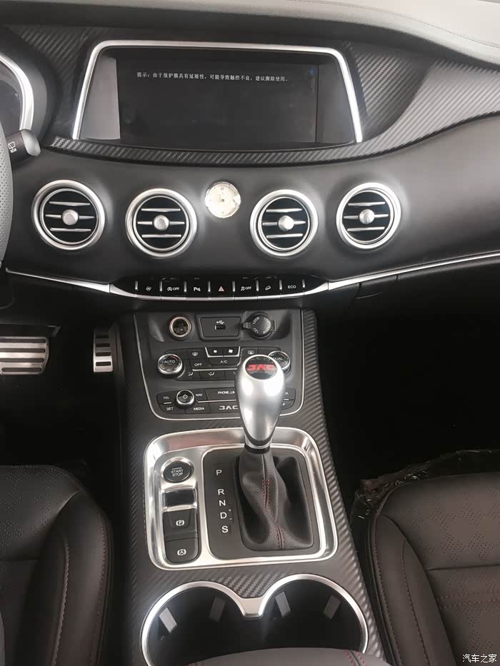 今天终于能带7妹回家了回头率一定高