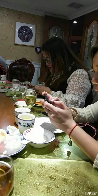 辽逸会精英mini年会 happy滑雪聚餐_景逸x5论坛_手机汽车之家