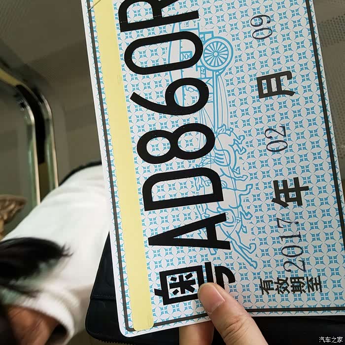 广州混动锐尊冰河银提车