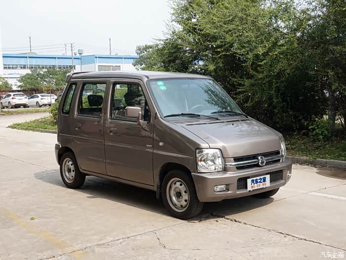 2020款北斗星出了新的颜色