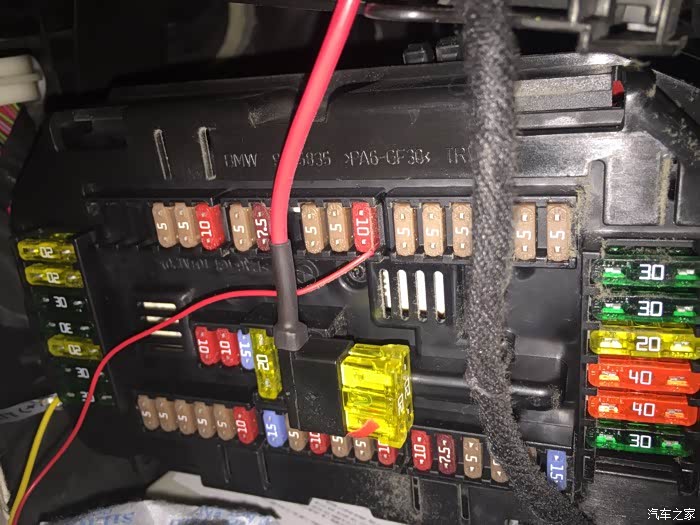 【图】想在保险盒取长电,可是保险盒图解看不懂,请大侠帮忙_宝马x5