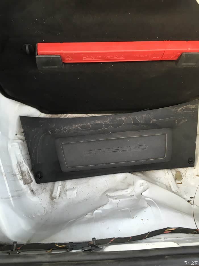 来来来,看看这是什么情况?