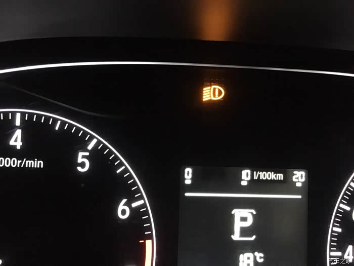 十代雅阁改装欧司朗cbi之后仪表盘近光灯亮灯