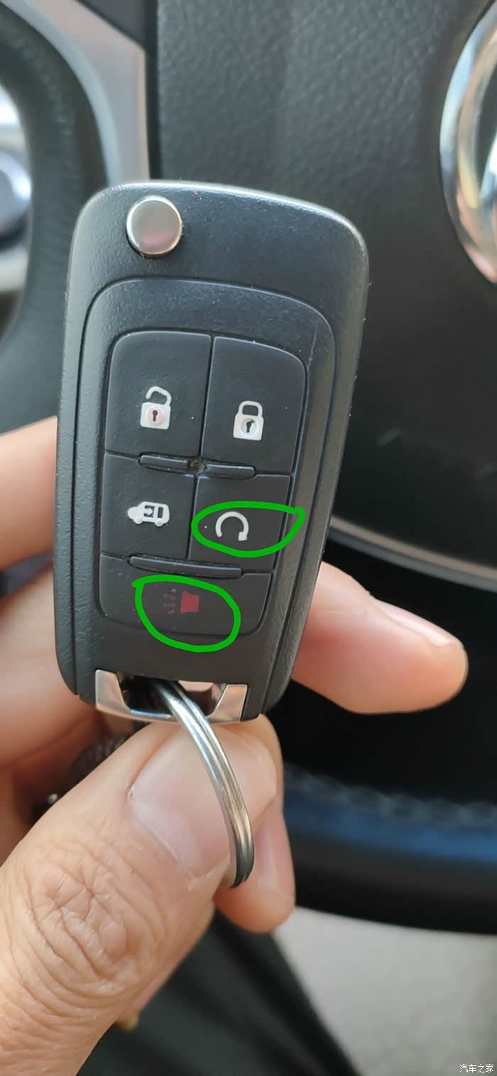 【图】有问题请问一下_别克gl8论坛_汽车之家论坛