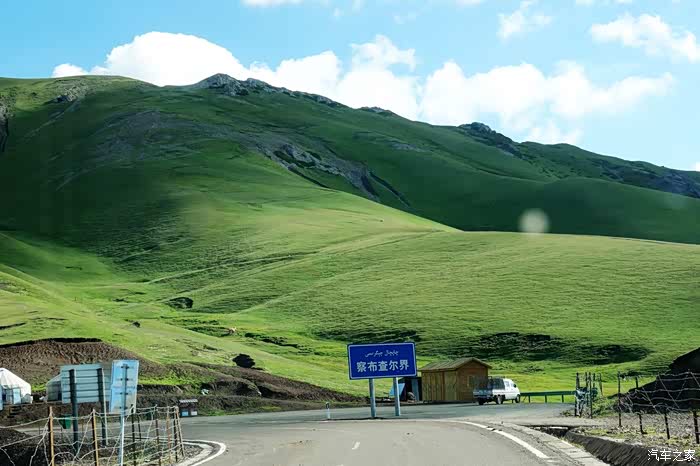 你好2021新疆最美伊昭公路二