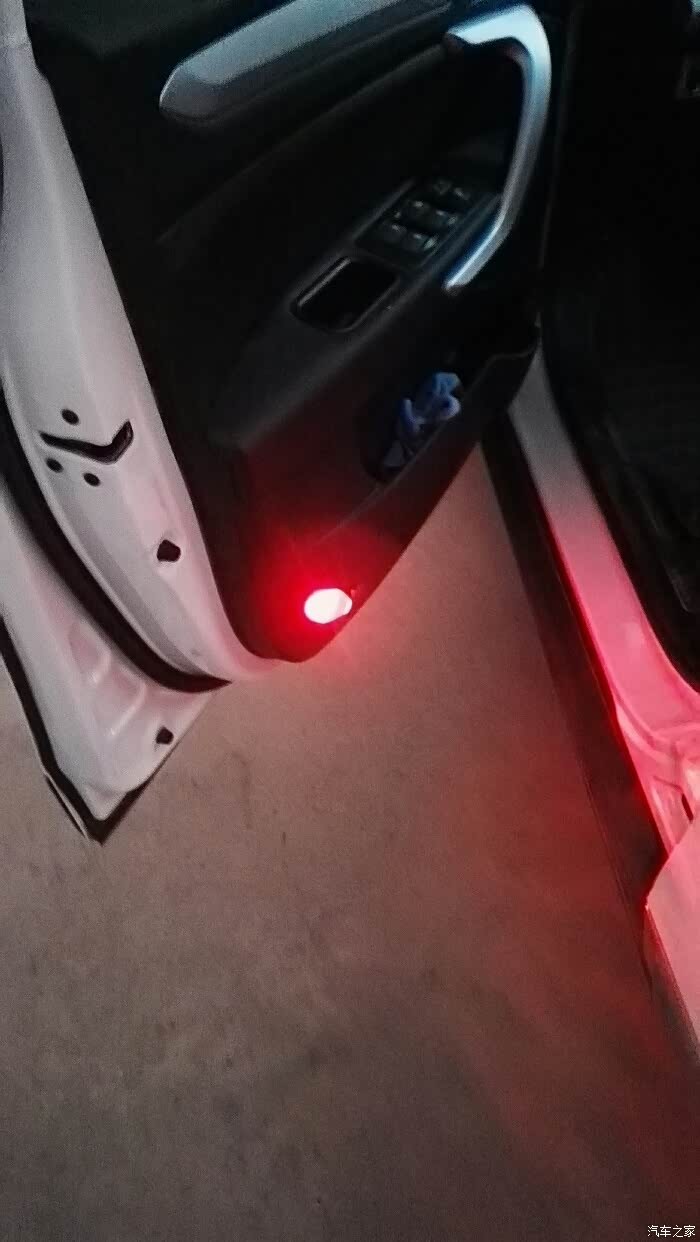 【图】门灯问题?_瑞风s3论坛_汽车之家论坛