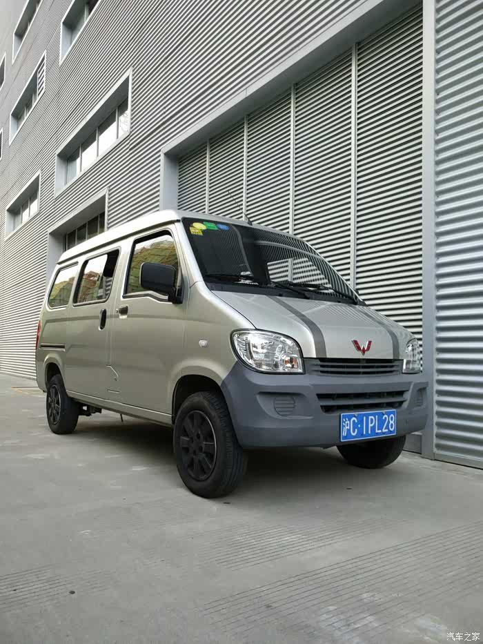 【图】五菱之光6388_五菱之光论坛_汽车之家论坛