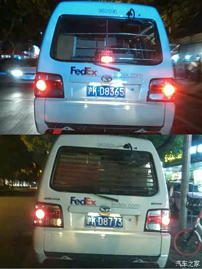 快递公司无需拍牌,政府送车牌?