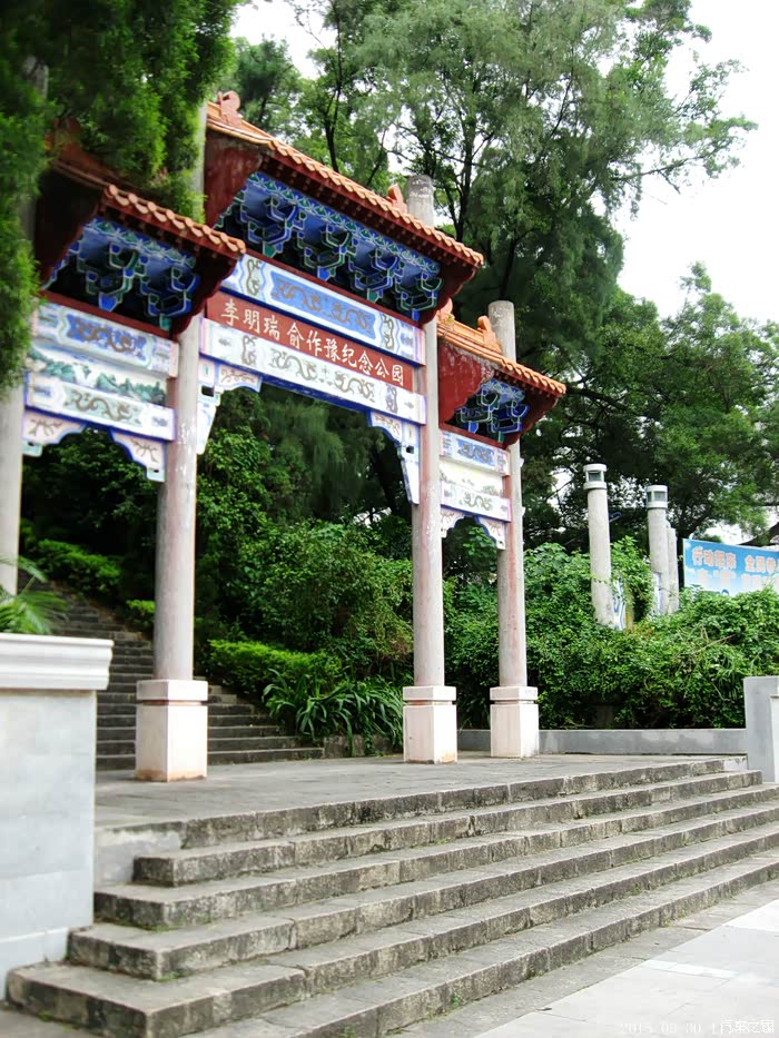 一次说聚就聚的同学会