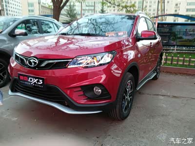 东南dx3兰州上市发布会的真相