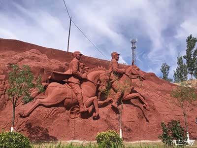 【炜哥万岁】新中国从这里走来,国庆游走进太行山