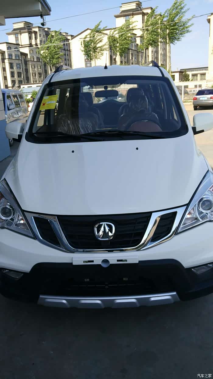 【图】35是彻底的废了,被北汽幻速h3f秒成渣了_北汽威旺m35论坛_汽车