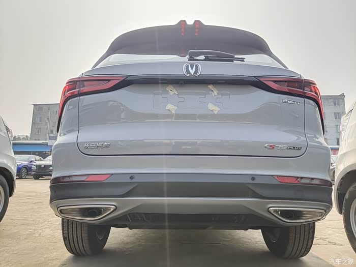 【图】21款原子灰cs75plus,新增颜色,新增配置_长安cs75 plus论坛