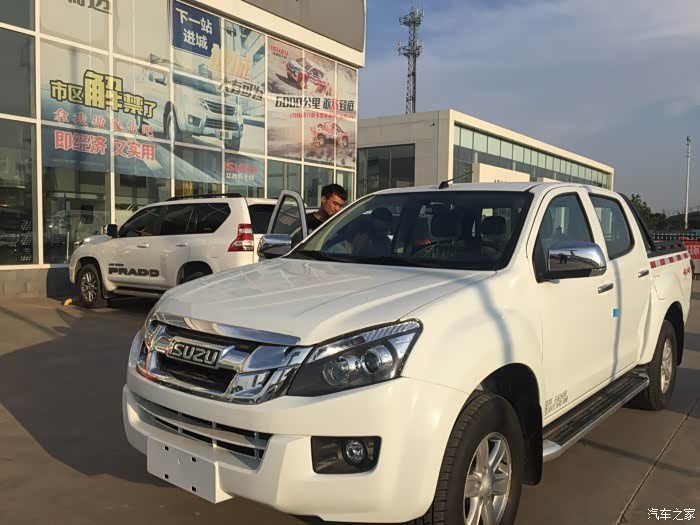 默默的提车默默的改装