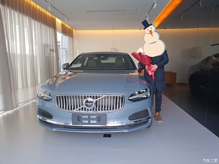 沃尔沃s90新能源闪银灰提车