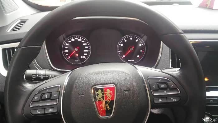 【图】我带小五去保养_荣威rx5/rx5新能源论坛_汽车之家论坛