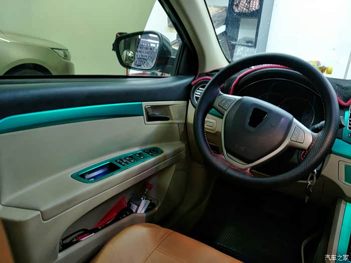 荣威350内饰改装