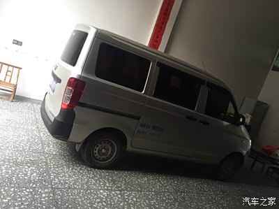 请教大家 五菱之光s 现在停产了吗.