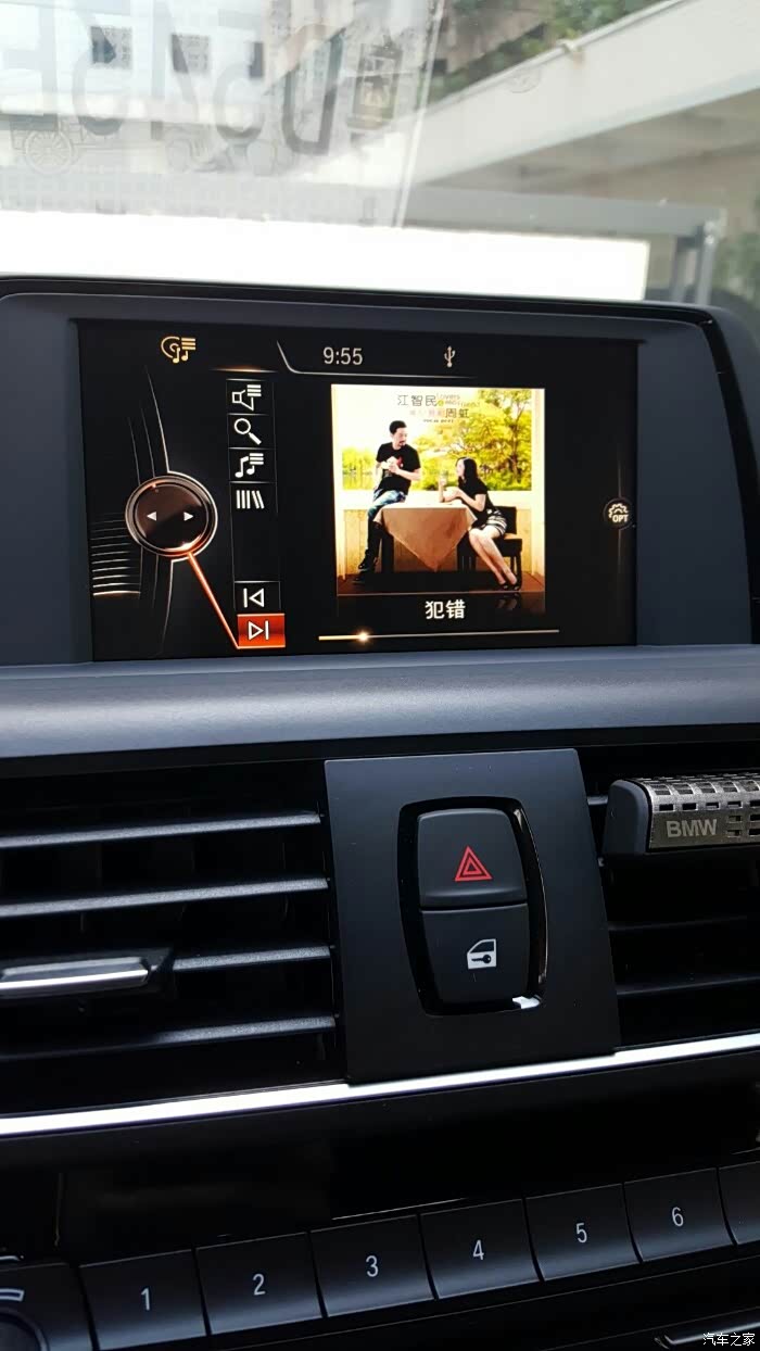 【图】现在买118领先能刷出蓝牙听歌吗?_宝马1系论坛_汽车之家论坛