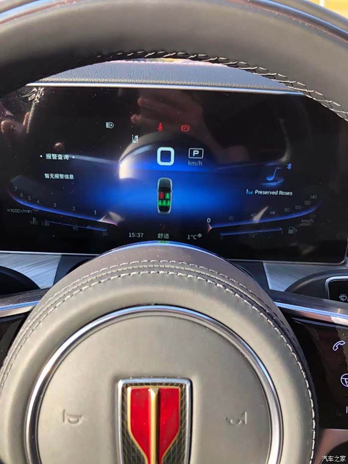 【图】h9的4座仪表盘安全带指示是5座的_红旗h9论坛_汽车之家论坛