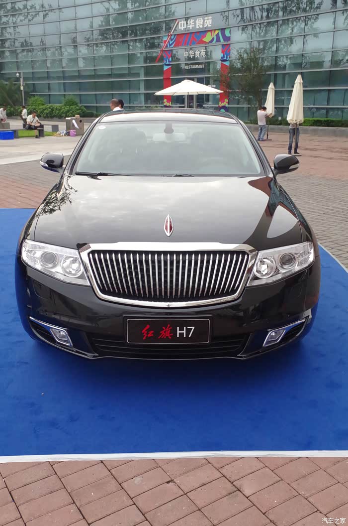 中国高端自主品牌轿车-红旗h7闪亮登场.看官们,前脸如何哇?