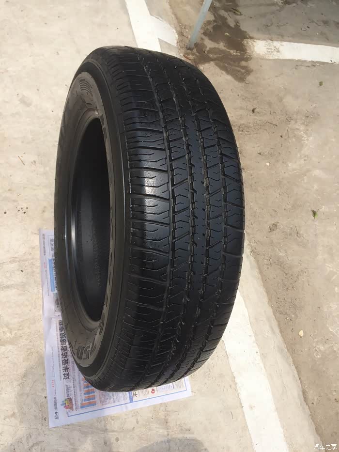 出三条刚换下的玛吉斯750型号轮胎