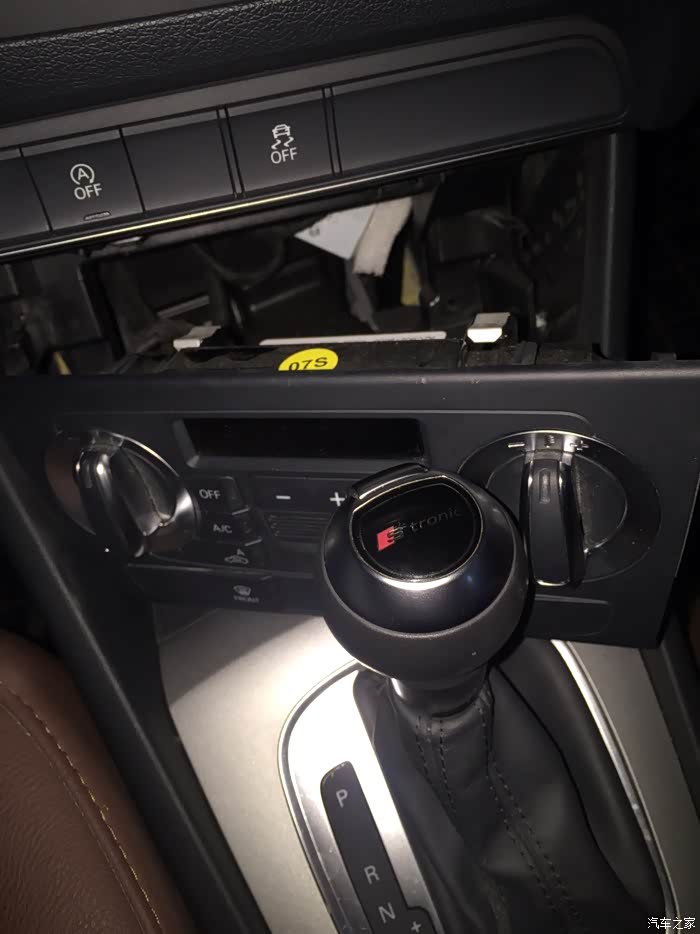 奥迪q3论坛_汽车之家论坛