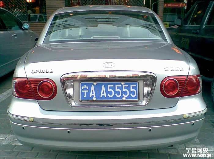 街拍银川地区最全4条车牌合集随时更新看看你见过几个