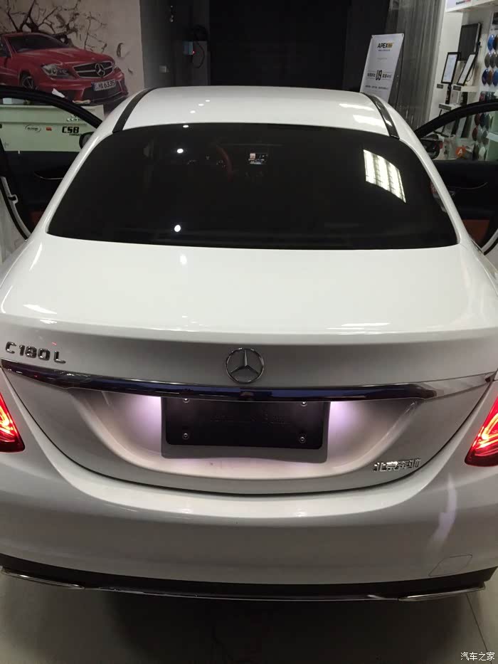 奔驰c级论坛_汽车之家论坛